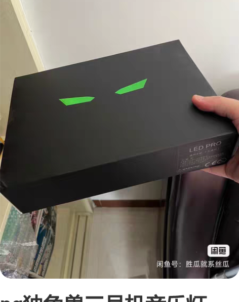 变形金刚 尺寸3米×1.5米 钢铁材质 可...