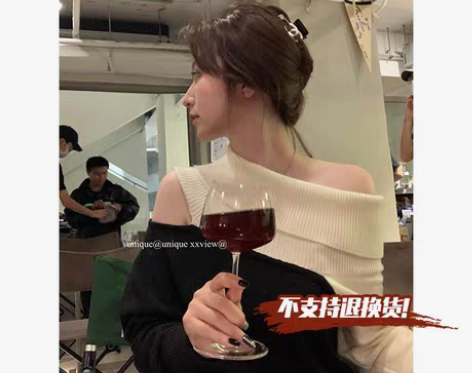 转卖ufx茶茶 氛围感4ways 穿法毛衣...