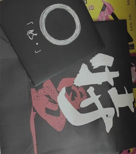 【出】特曼专辑ep 没有签名，在家里收拾东...