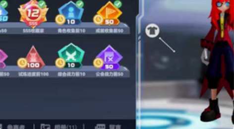包邮急退坑。 凹凸世界安卓游戏账号，角色全...