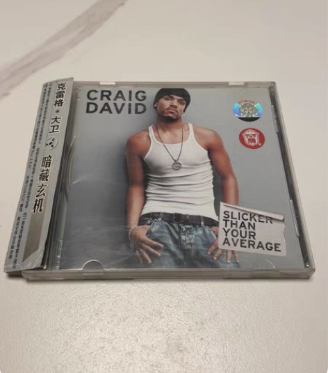 克雷格大卫 暗藏玄机【100元三张专区】 ...
