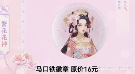 爱江山更爱美人 后宫宛如传 我在大清玩暖 ...