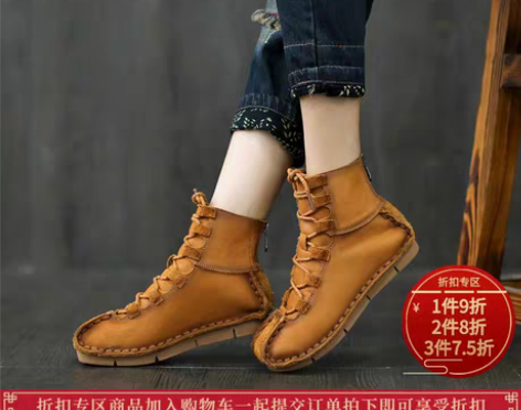 转卖7.21专区 原创设计 头层牛皮高帮系...