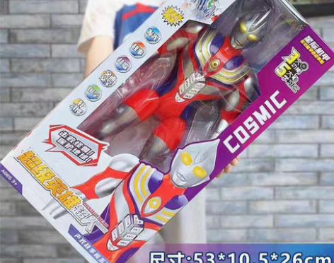 包邮大号奥特英雄48CM关节可动灯光音乐讲...