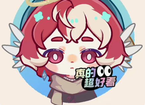 包邮[梎牌]专区 对称拼拼乐15+，配件1...
