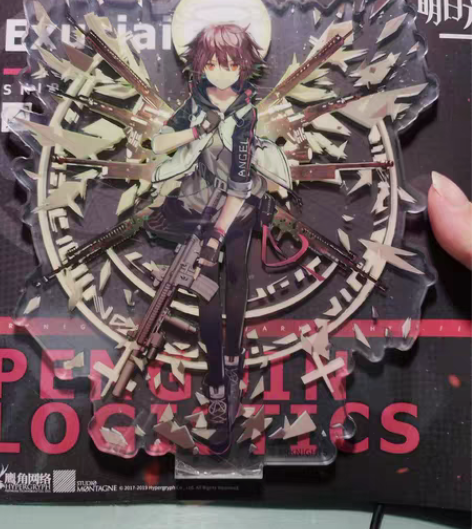 转卖艾漫正版 明日方舟周边精英二ver干员...