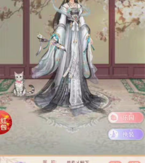 包邮美人心计 爱江山更爱美人 绽寒梅 V9...