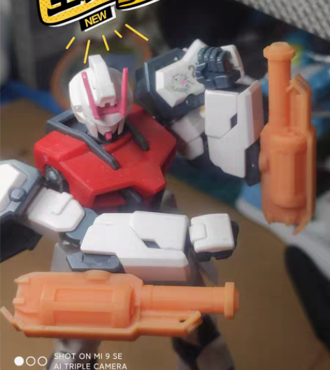 巴巴托斯武器包hg，万代hg巴巴托斯榴弹炮...