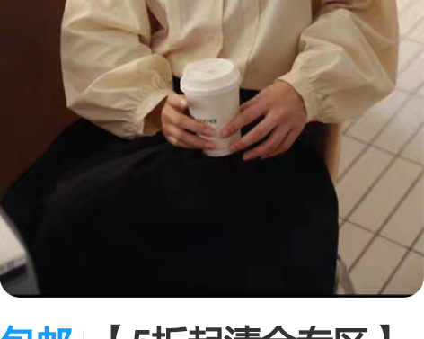 包邮【5折起清仓专区】猫酱紫上衣女衬衫纯棉...