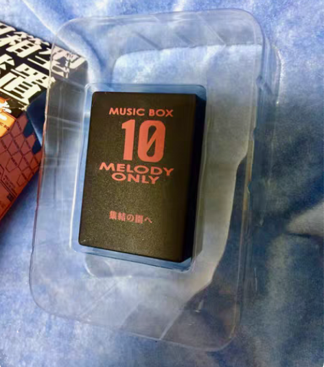 包邮Eva 新世纪福音战士周边 音乐盒 八...