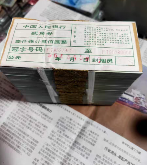 包邮8002一捆，绝品无斑，北方干货， 8...