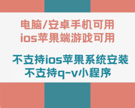 我在大清玩暖暖，人生若只如初见，后宫宛如传...