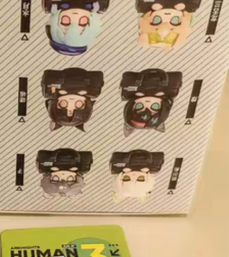 明日方舟 人力资源包 第三弹 煌40R 银...