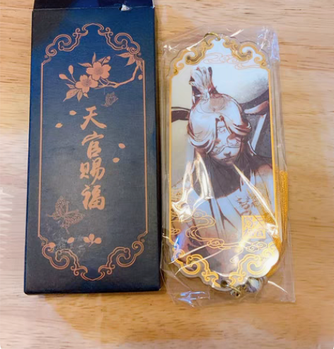 【出】天官赐福 漫画版亚克力挂件B组 太子...