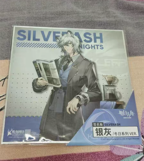 明日方舟 冬日系列签名板 银灰炎客 银灰2...