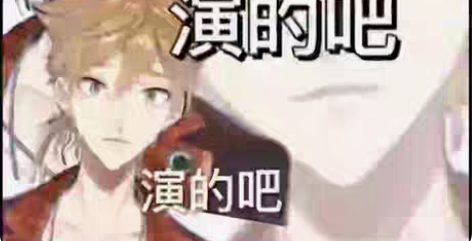 包邮退坑出彩虹社 本社 jp##amp；a...