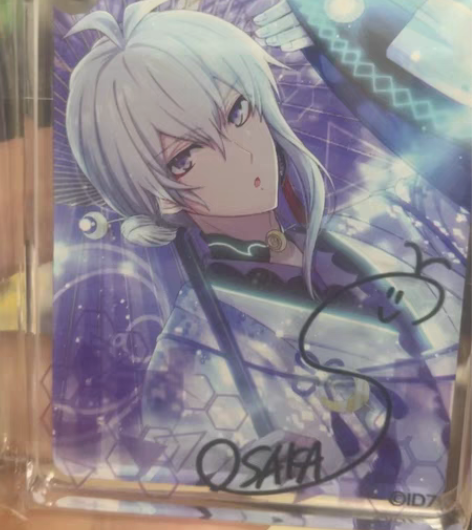 idolish7 麻将 亚克力砖 花鸟 逢...