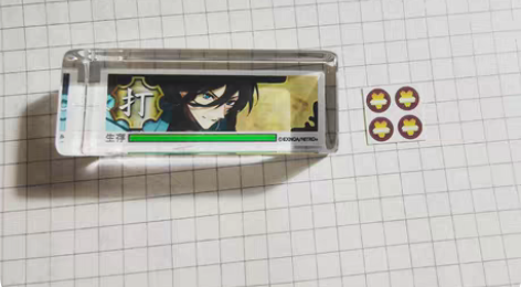 【出】和泉守兼定 万屋编成麻将亚克力块 有...