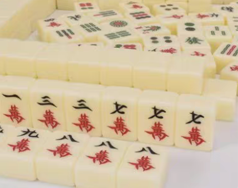 包邮高档象牙色麻将牌144张手搓打中号大号...