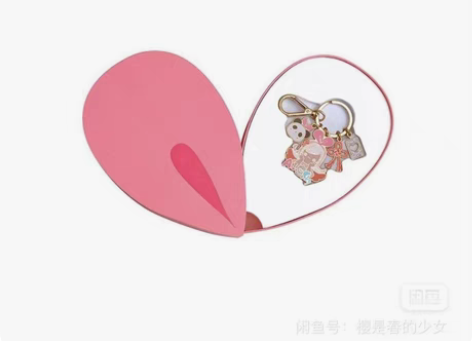 ［出］光遇绊爱徽章 无本体无nfc功能 标...