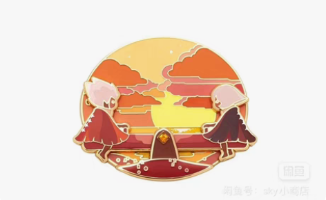 包邮现货 thatskyshop 跷跷板徽...