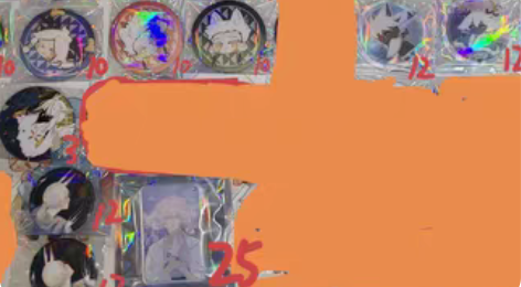 包邮【出】光遇同人周边 图上全部都出，价格...