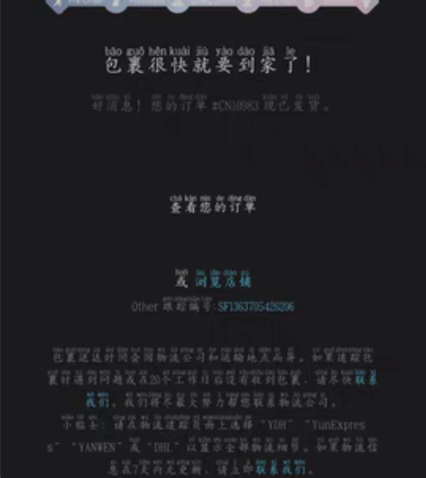 光遇勇气之盒，全新未开封，整个出售不单卖，...