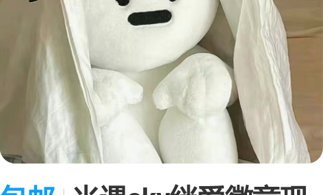 包邮光遇sky绊爱徽章现货原价出 全新未拆...