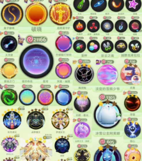 313秀仙4麦穗框,200万皮肤破晓太极大...