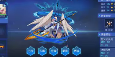 赛尔号初始高号，老号 艾欧莉娅3几米索比斯...