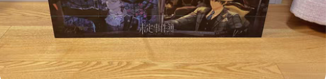 【末定事件簿】潮玩星球 联动主题店 情迷贝...