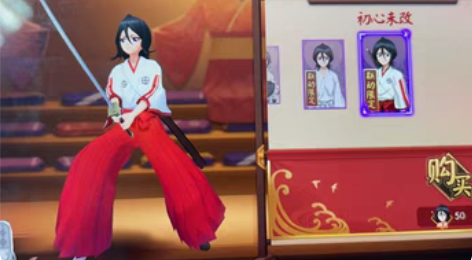 包邮yys联动皮肤碎片 1.5一片。id区...