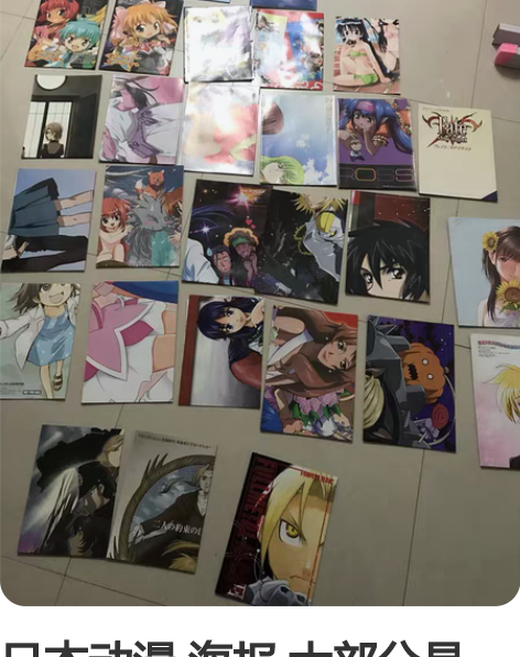 月歌 月猫吧唧 文月海 七月 六月 泪 全...