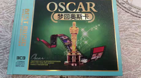 CD，经典电影名人名曲，音乐发烧CD，奥斯...