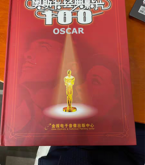 包邮正版奥斯卡名著经典VCD，全新，31部...