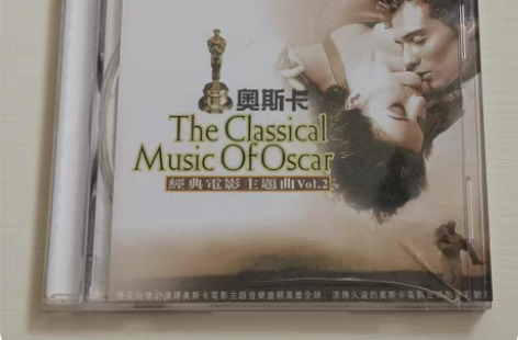 包邮出埃ji记2   奥斯卡.获奖电影主题...