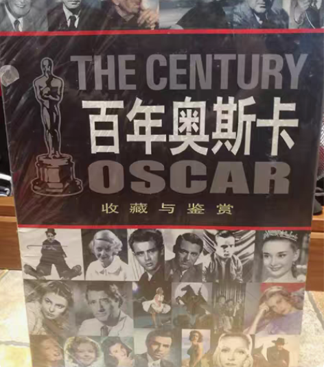 7折:  全新正版，奥斯卡收藏版本dvd，...