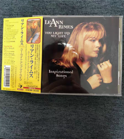 Leann Rimes you light...