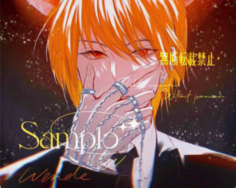 包邮cytokine 虹蛇 东方proje...