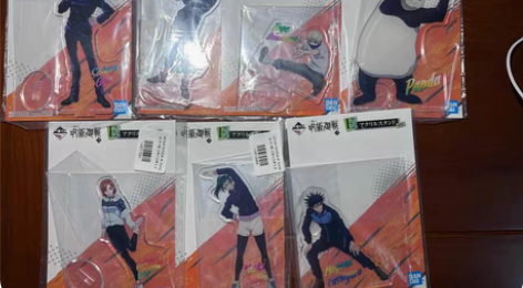 包邮屠龙刀出整套咒术回战立牌亚克力立牌谷子...