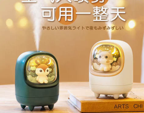 转卖加湿器办公室桌面小型家用静音卧室孕妇婴...