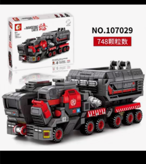 包邮流浪地球 积木 感兴趣的话点“我想要”...