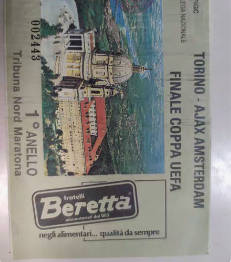 包邮1992年欧洲联盟杯决赛原版门票，阿贾...