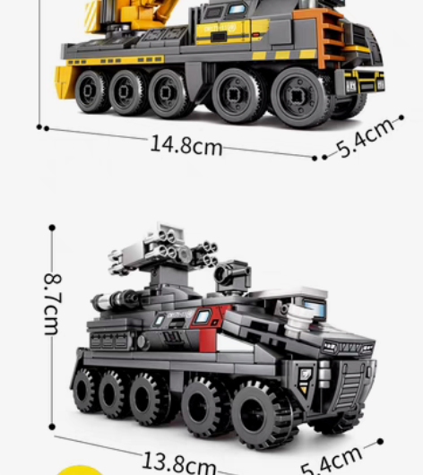 包邮森宝（SEMBO）流浪地球积木儿童男孩...