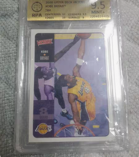 包邮科比评级卡，ud出品，2000年科比首...