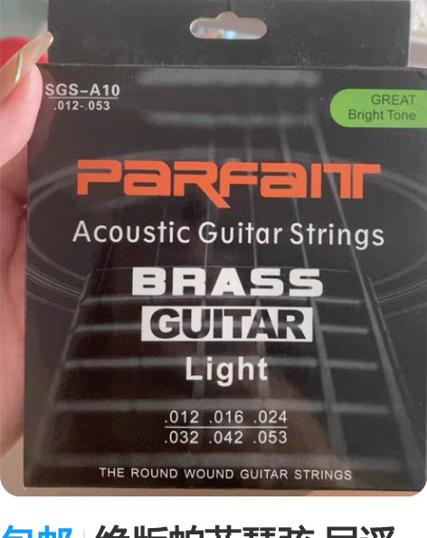 就用了3次，学不明白，也没时间，买了不到2...