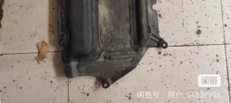 BMW/宝马2022款宝马五系原装发动机护...