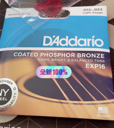 现货秒发全新保真正品美产【彩头】达达里奥E...