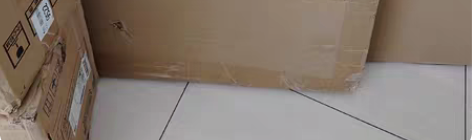 奇瑞/星途 1.6t发动机护板 购买渠道：...