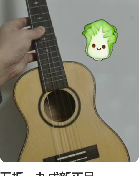 五折　九成新正品TOMTUC280　23寸...